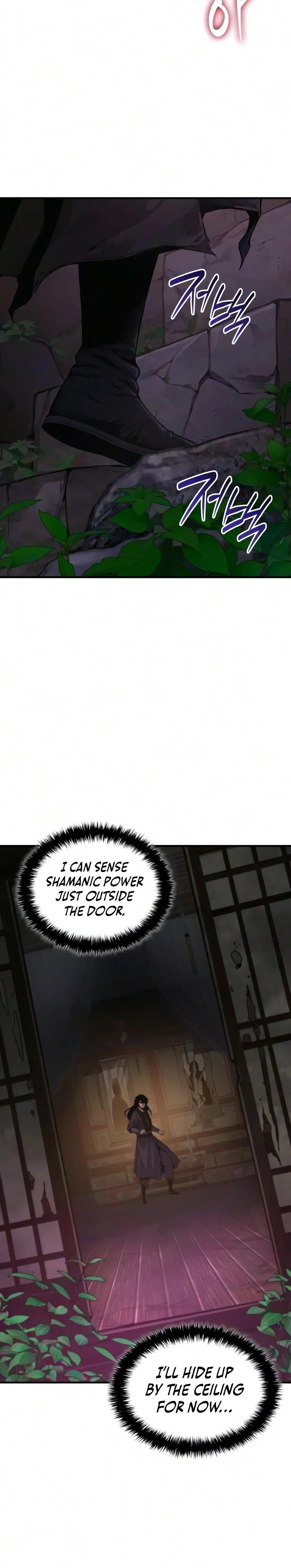 Read The Chaotic God Of Extraordinary Strength - Chapter 114 - w1.mystmightmayhem.com | Image 15