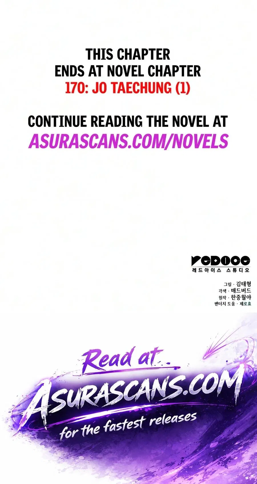 Read The Chaotic God Of Extraordinary Strength - Chapter 115 - w1.mystmightmayhem.com | Image 18