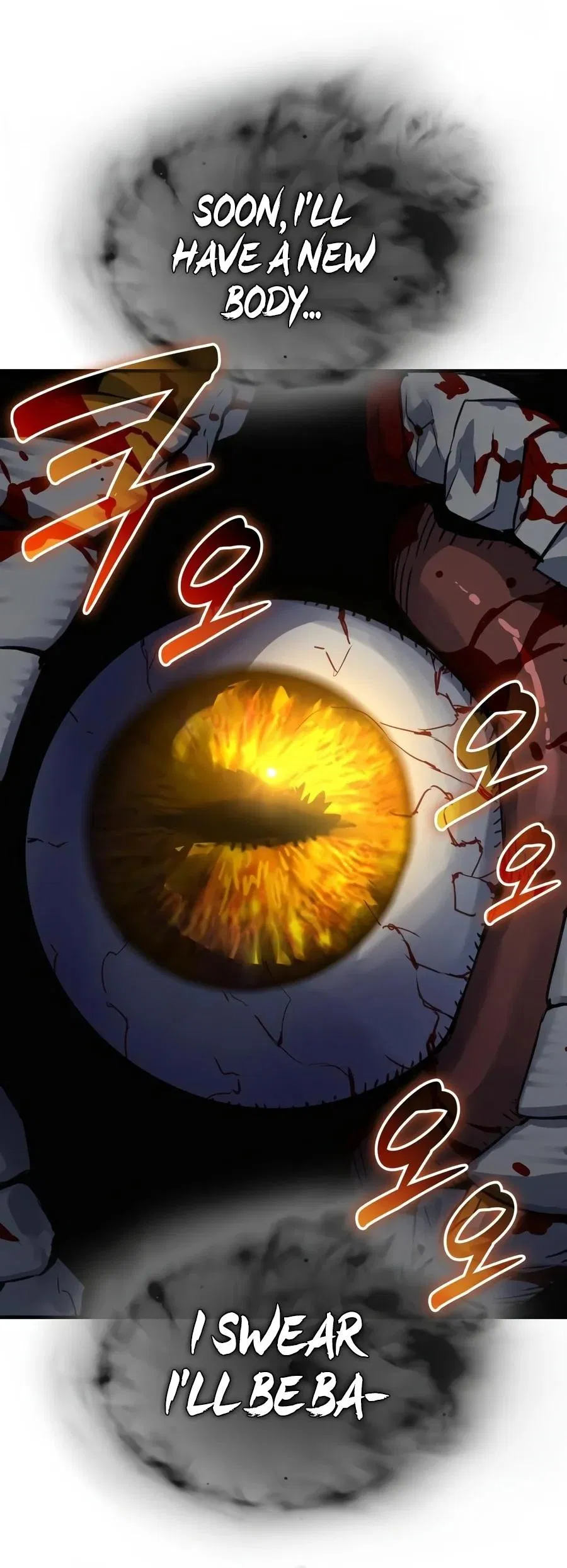 Read The Chaotic God Of Extraordinary Strength - Chapter 119 - w1.mystmightmayhem.com | Image 3