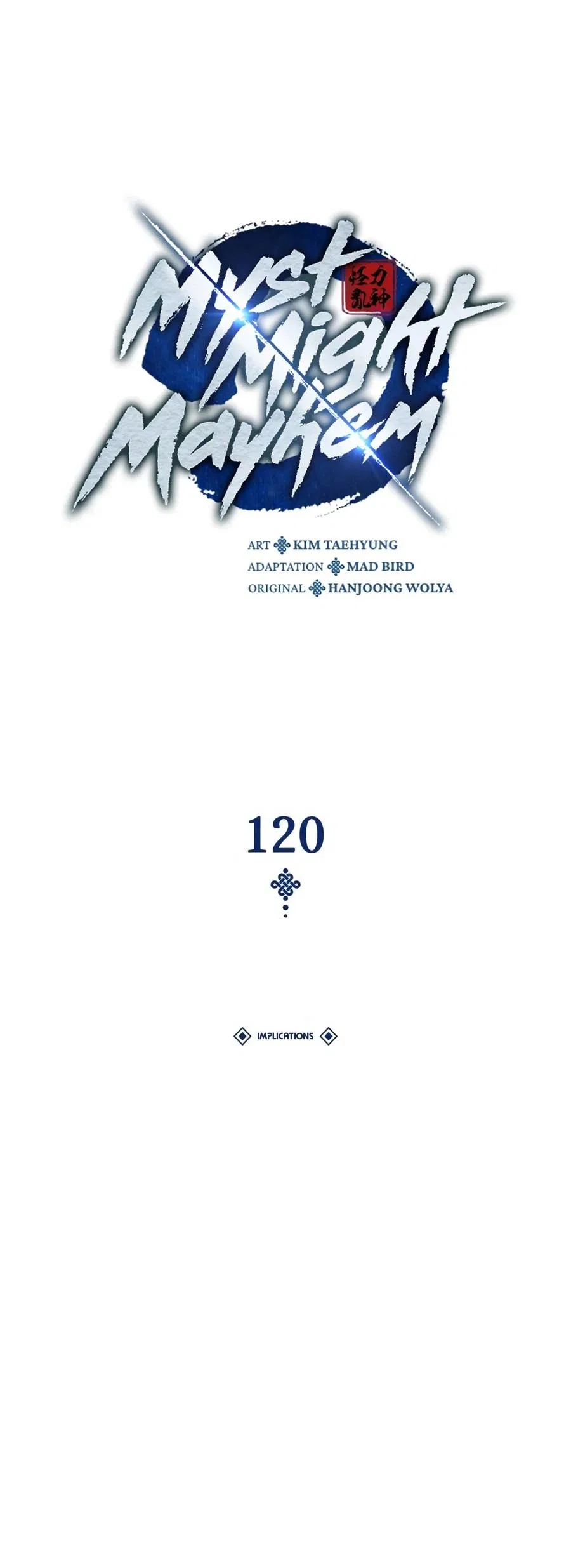 Read The Chaotic God Of Extraordinary Strength - Chapter 120 - w1.mystmightmayhem.com | Image 9