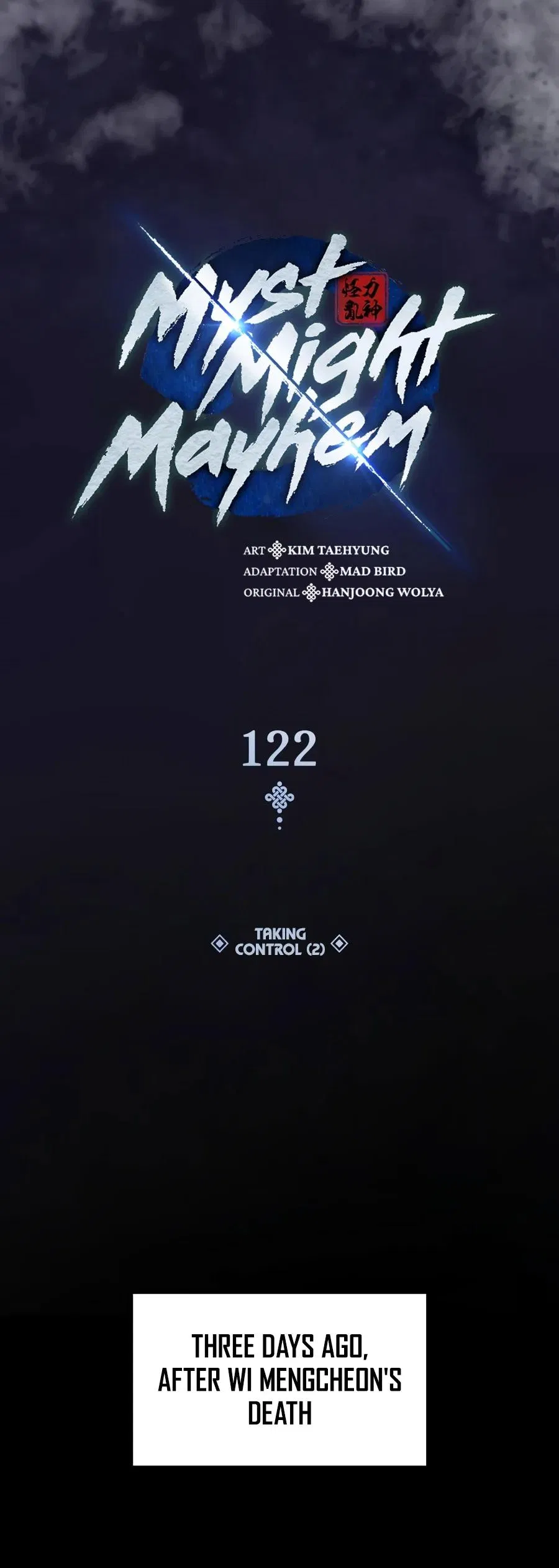 Read The Chaotic God Of Extraordinary Strength - Chapter 122 - w1.mystmightmayhem.com | Image 7