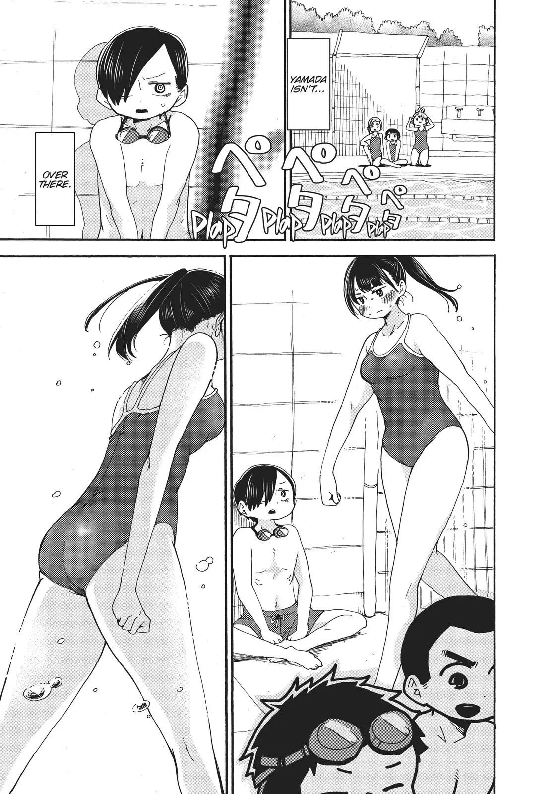 Read The Dangers In My Heart - Chapter 15.5 - www.thedangersinmyheartmanga.com | Image 3