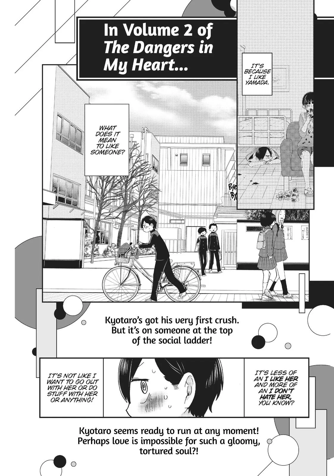 Read The Dangers In My Heart - Chapter 15.5 - www.thedangersinmyheartmanga.com | Image 6