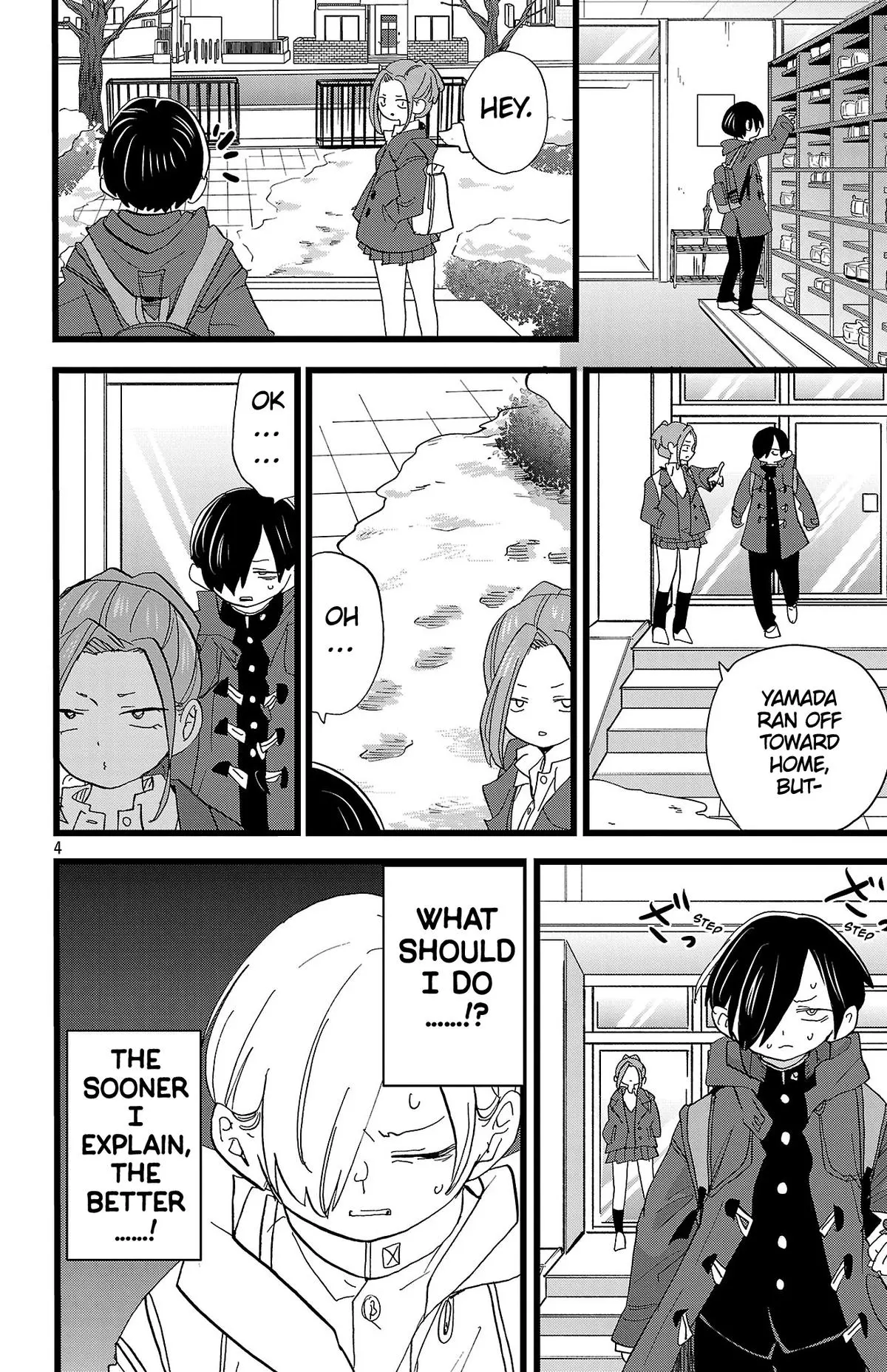 The Dangers In My Heart - Chapter 181 - Image 5