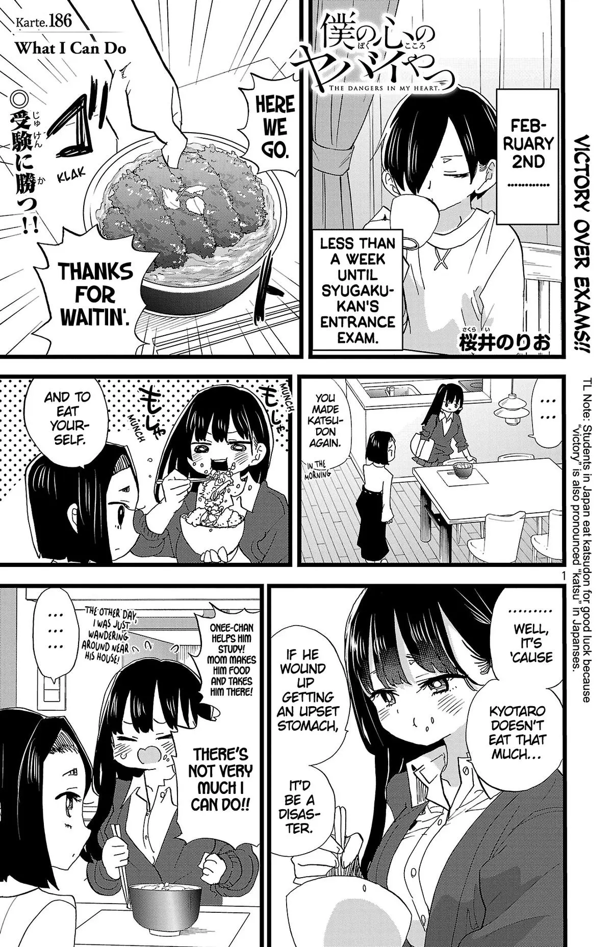 The Dangers In My Heart - Chapter 186 - Image 2