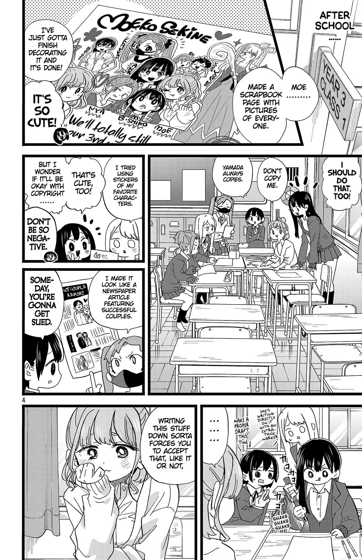 The Dangers In My Heart - Chapter 186 - Image 5