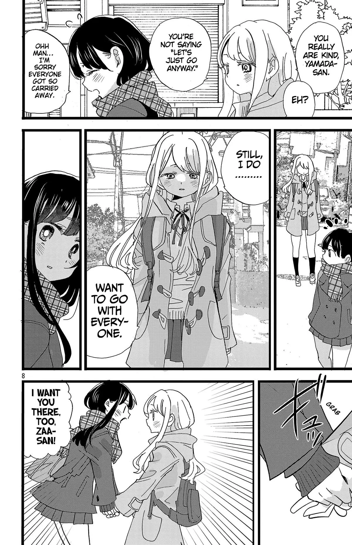 The Dangers In My Heart - Chapter 186 - Image 9