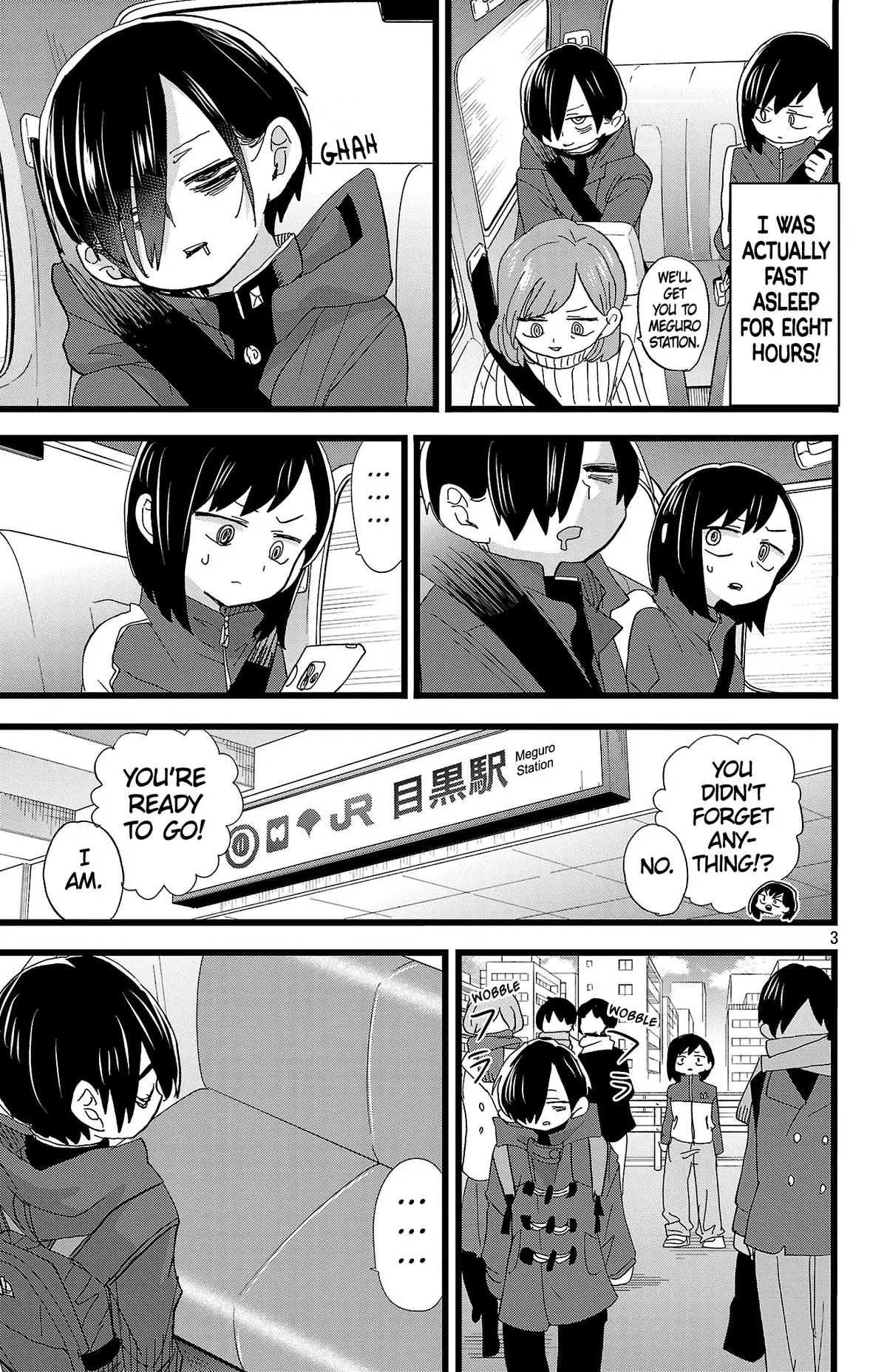 The Dangers In My Heart - Chapter 188 - Image 4