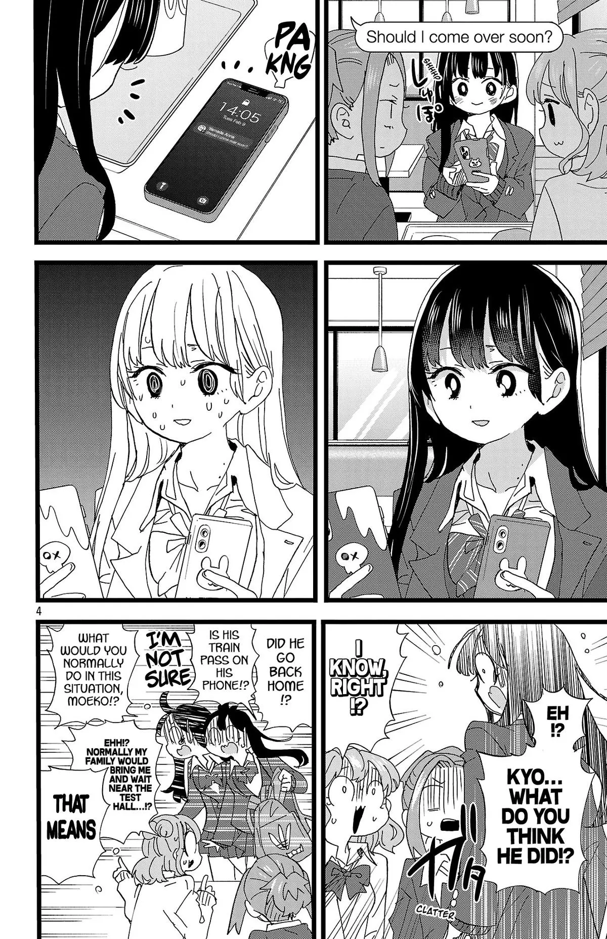 The Dangers In My Heart - Chapter 189 - Image 5