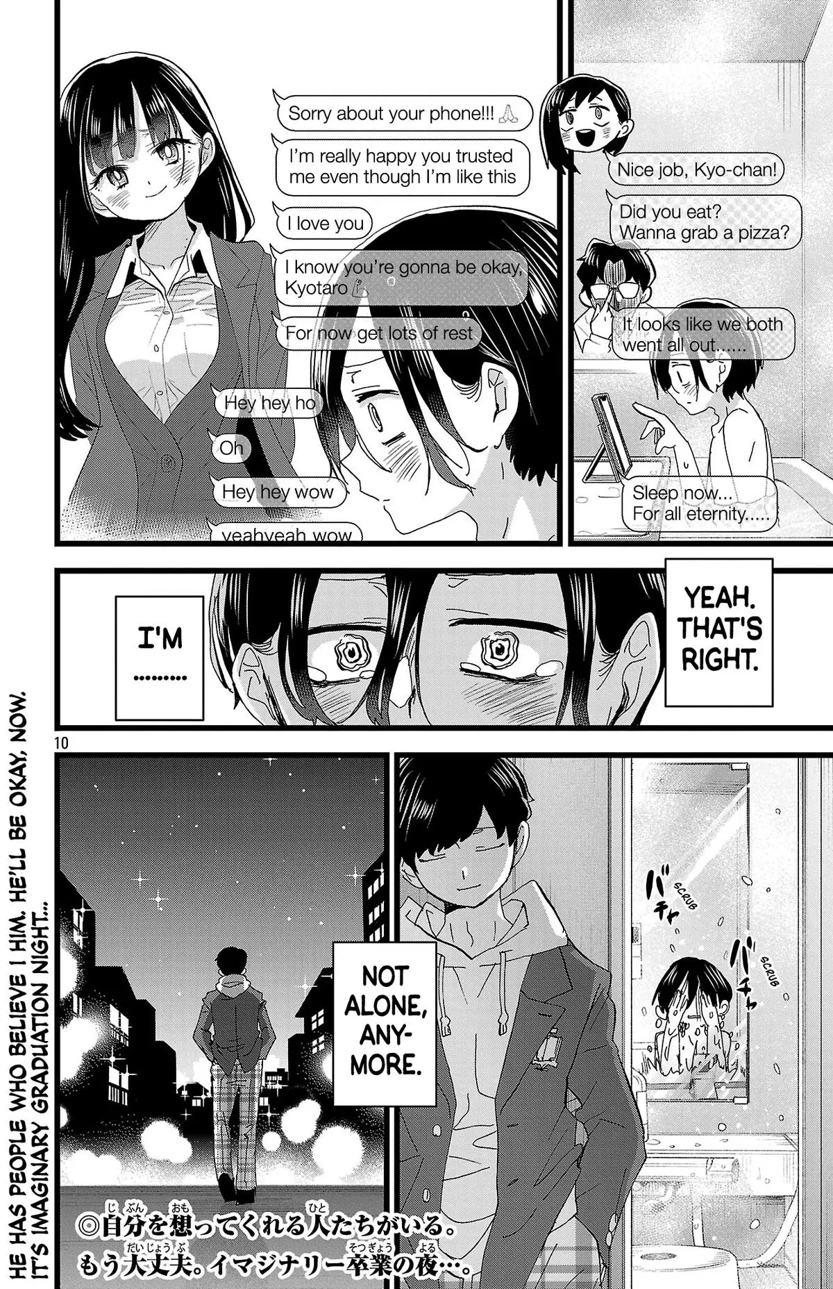 The Dangers In My Heart - Chapter 189 - Image 11