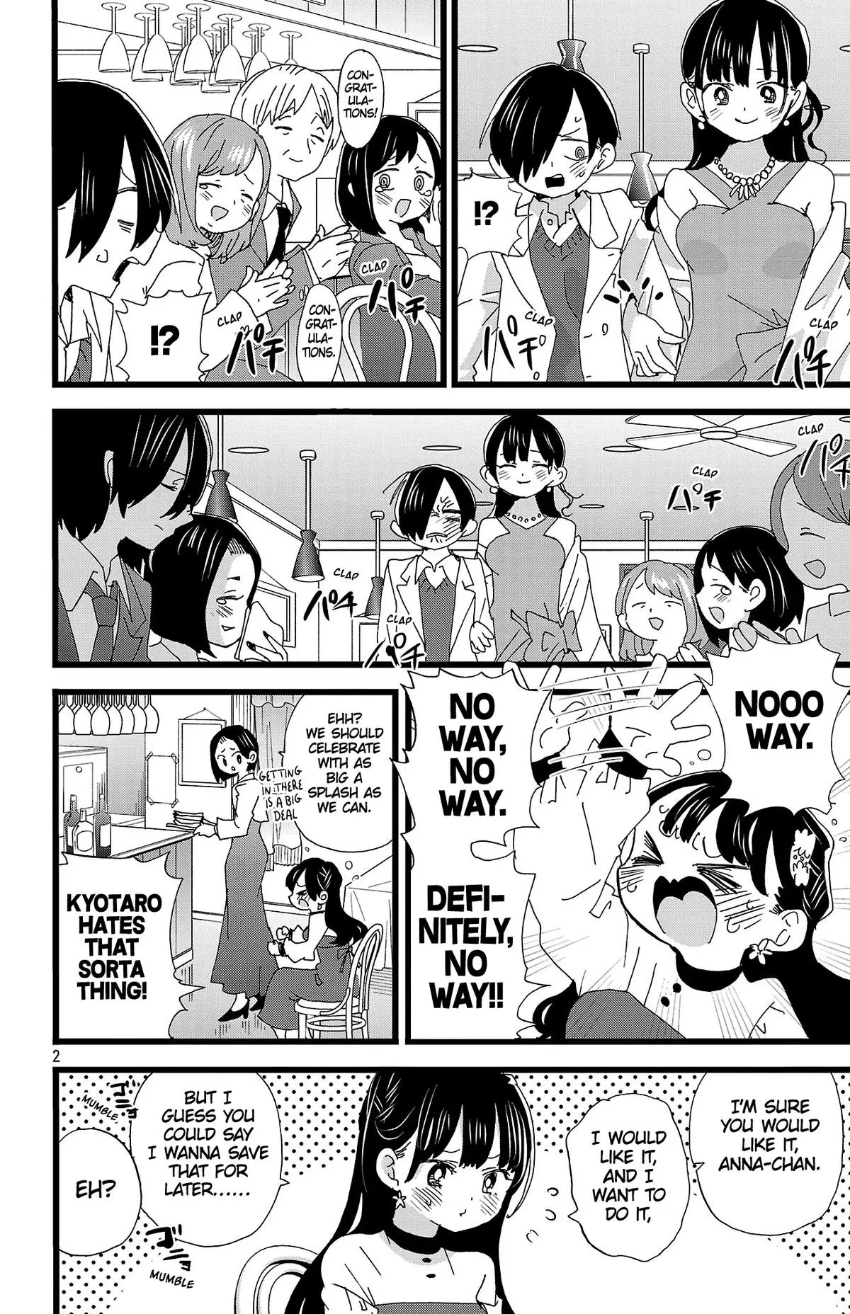 Read The Dangers In My Heart - Chapter 191 - www.thedangersinmyheartmanga.com | Image 3