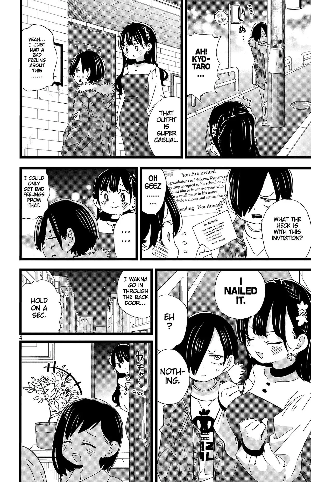 Read The Dangers In My Heart - Chapter 191 - www.thedangersinmyheartmanga.com | Image 5