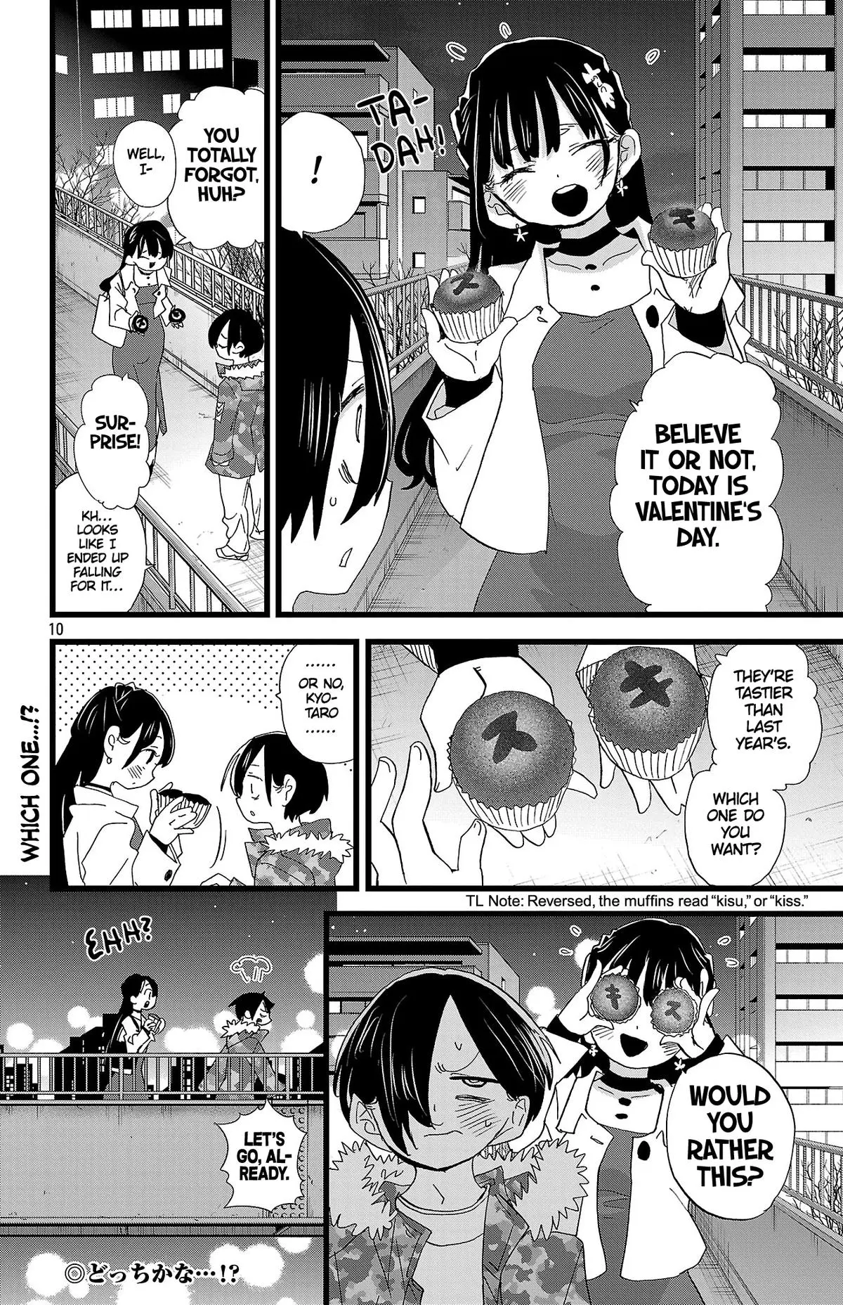 Read The Dangers In My Heart - Chapter 191 - www.thedangersinmyheartmanga.com | Image 11