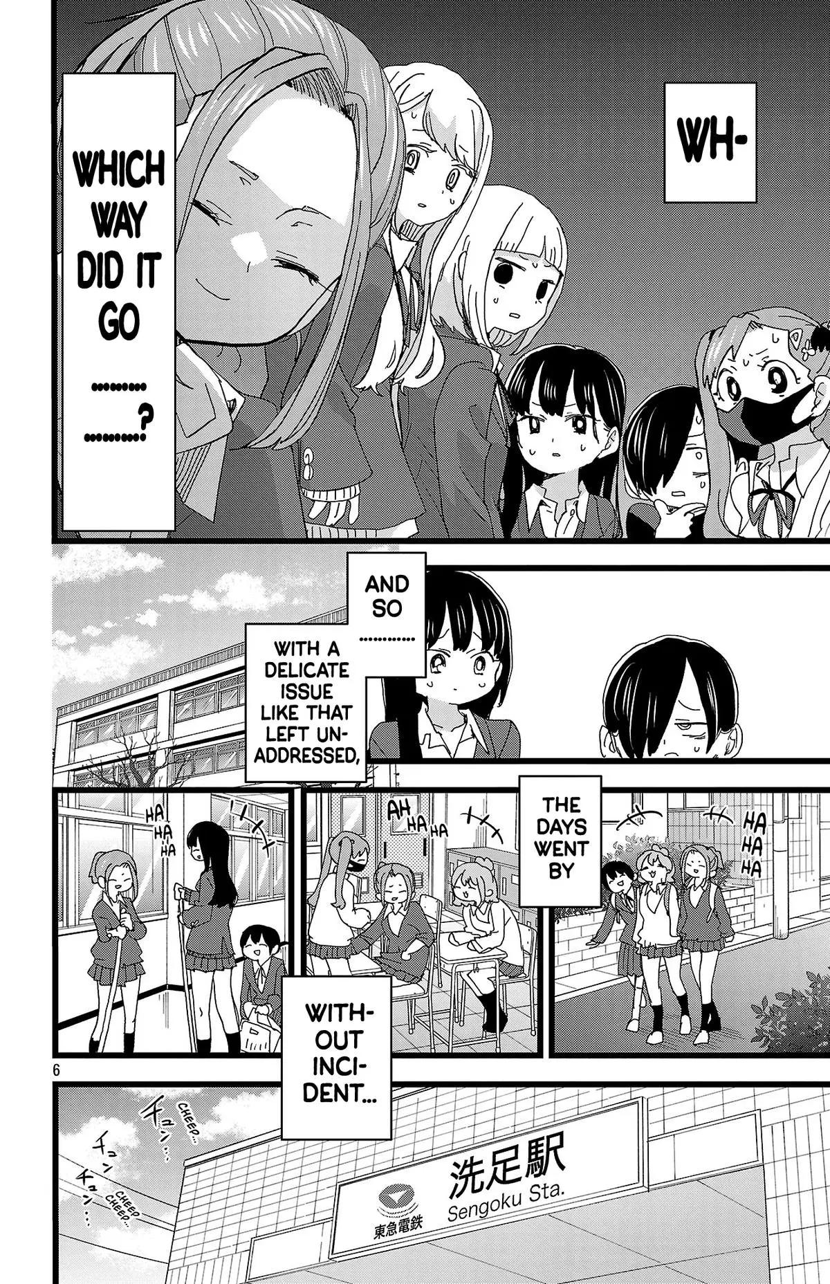 Read The Dangers In My Heart - Chapter 192 - www.thedangersinmyheartmanga.com | Image 7