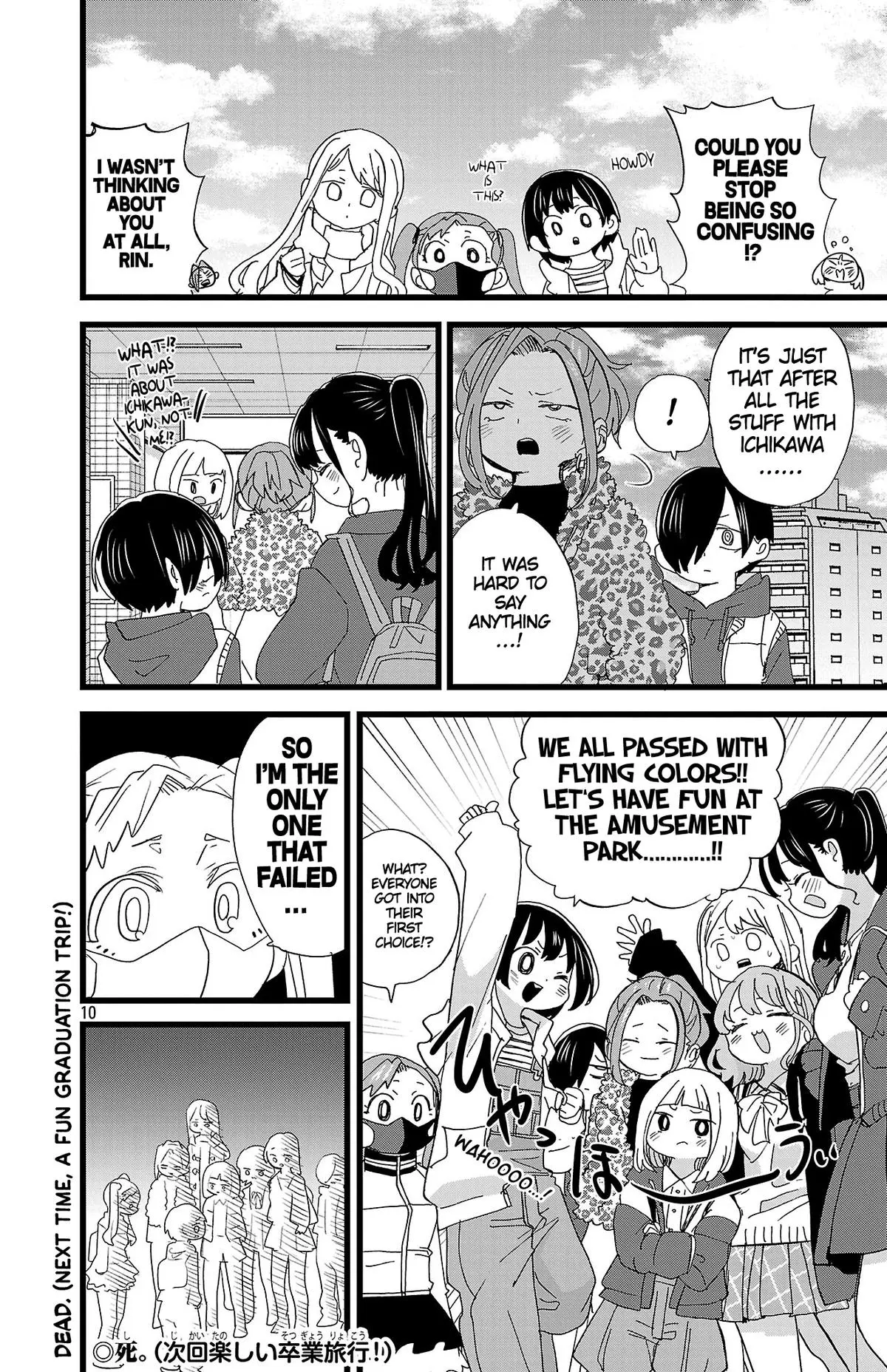 Read The Dangers In My Heart - Chapter 192 - www.thedangersinmyheartmanga.com | Image 11