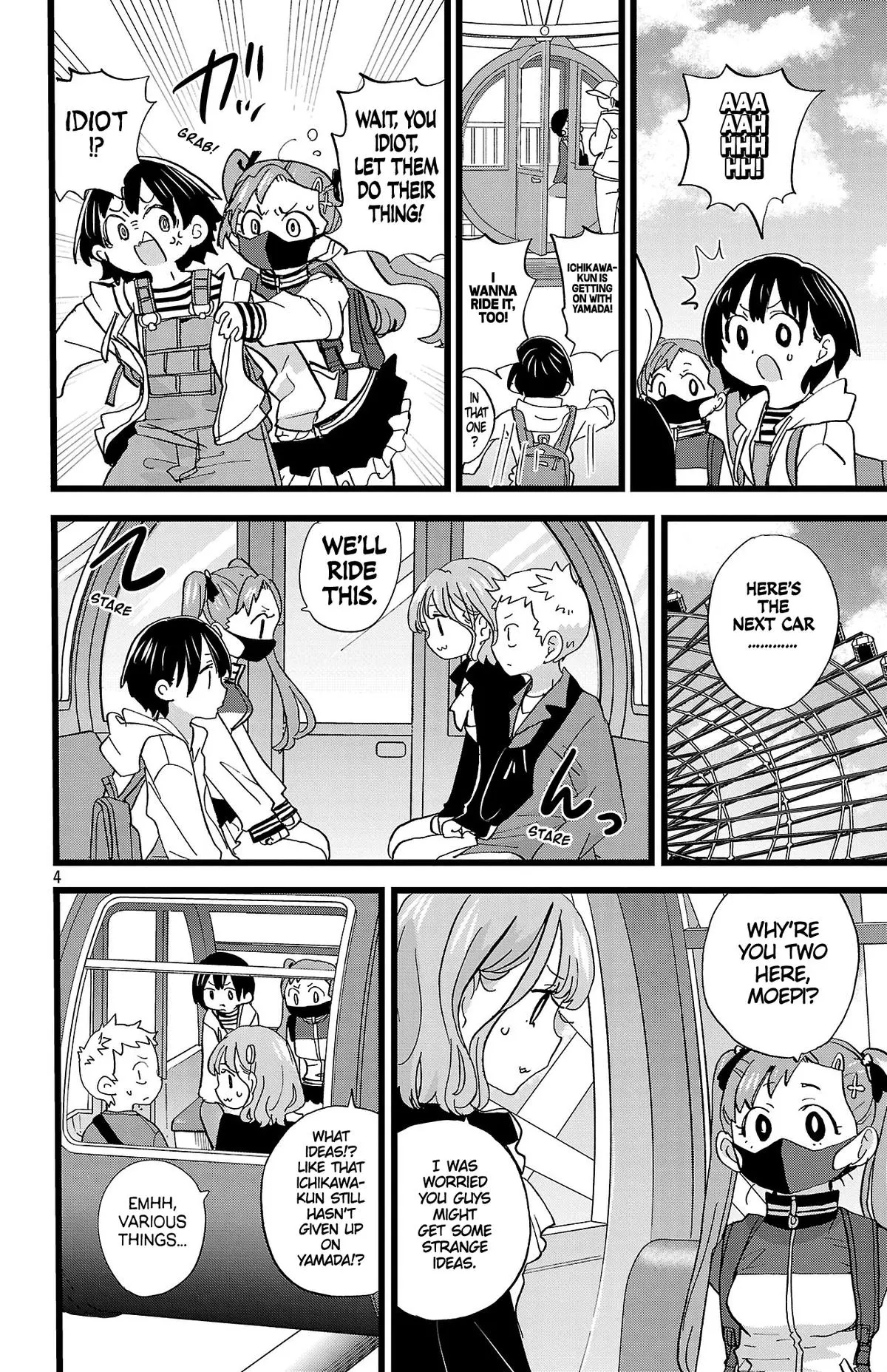 Read The Dangers In My Heart - Chapter 195 - www.thedangersinmyheartmanga.com | Image 5