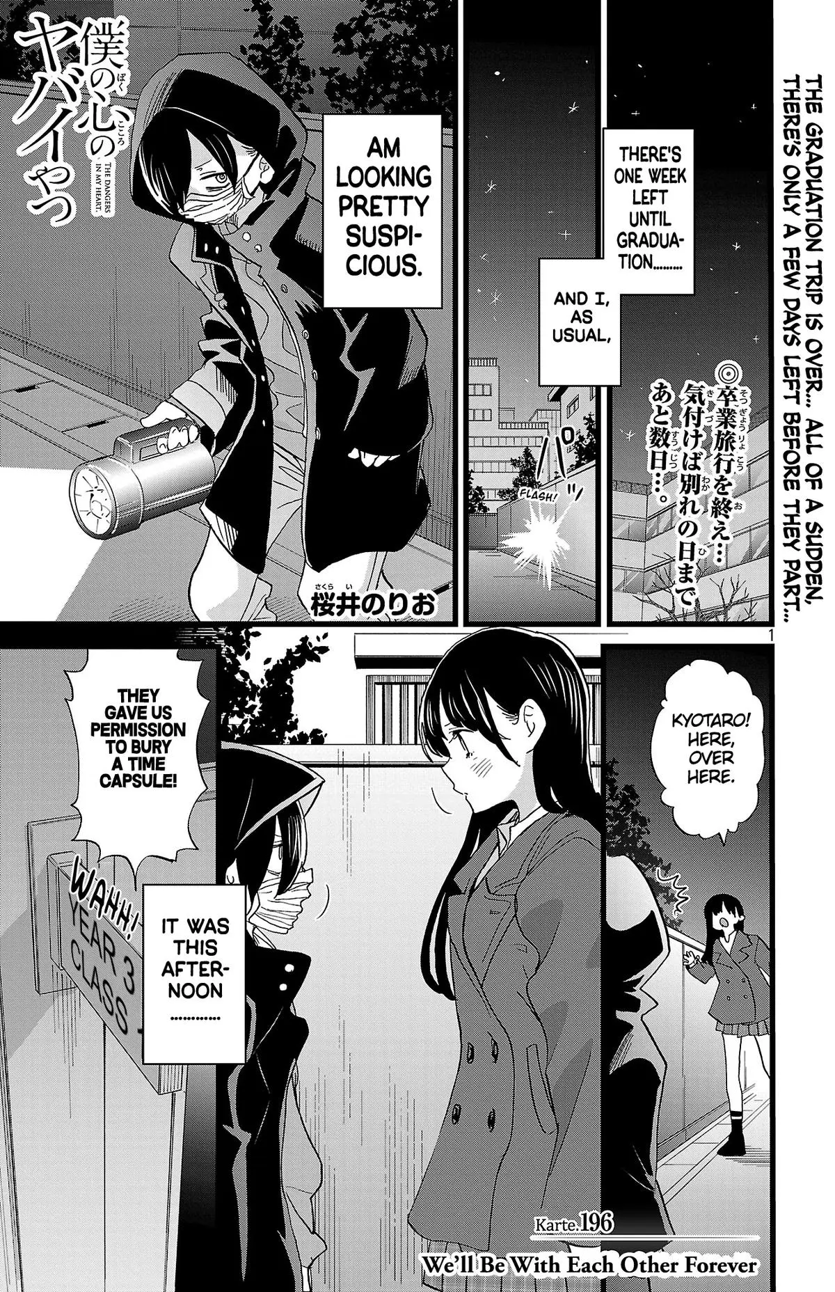 Read The Dangers In My Heart - Chapter 196 - www.thedangersinmyheartmanga.com | Image 2