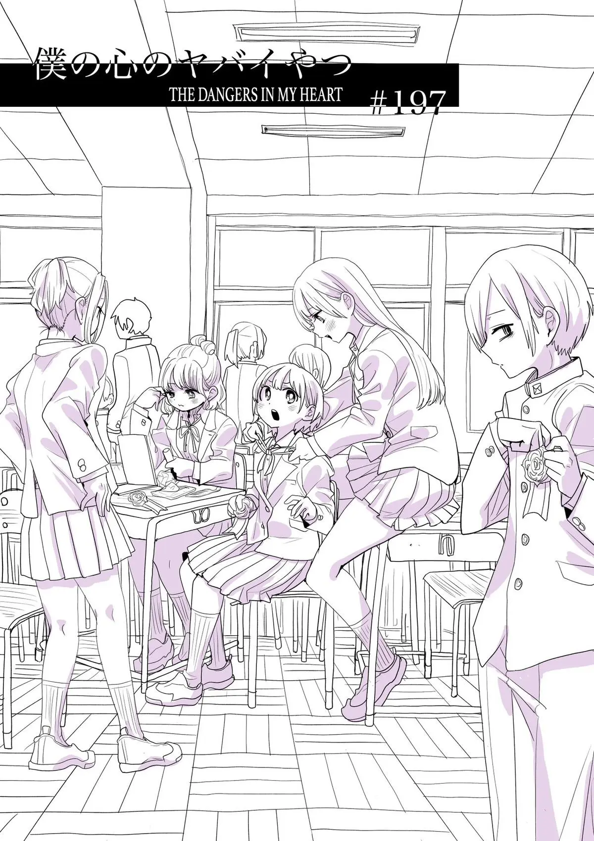 Read The Dangers In My Heart - Chapter 197 - www.thedangersinmyheartmanga.com | Image 1