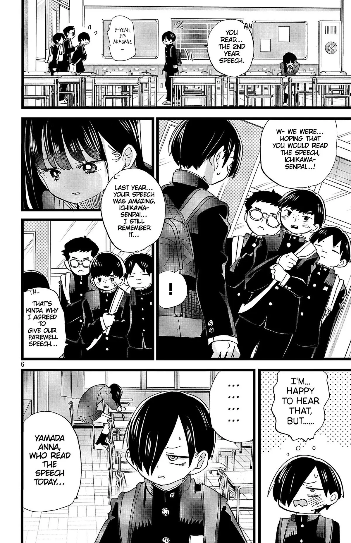 Read The Dangers In My Heart - Chapter 197 - www.thedangersinmyheartmanga.com | Image 7