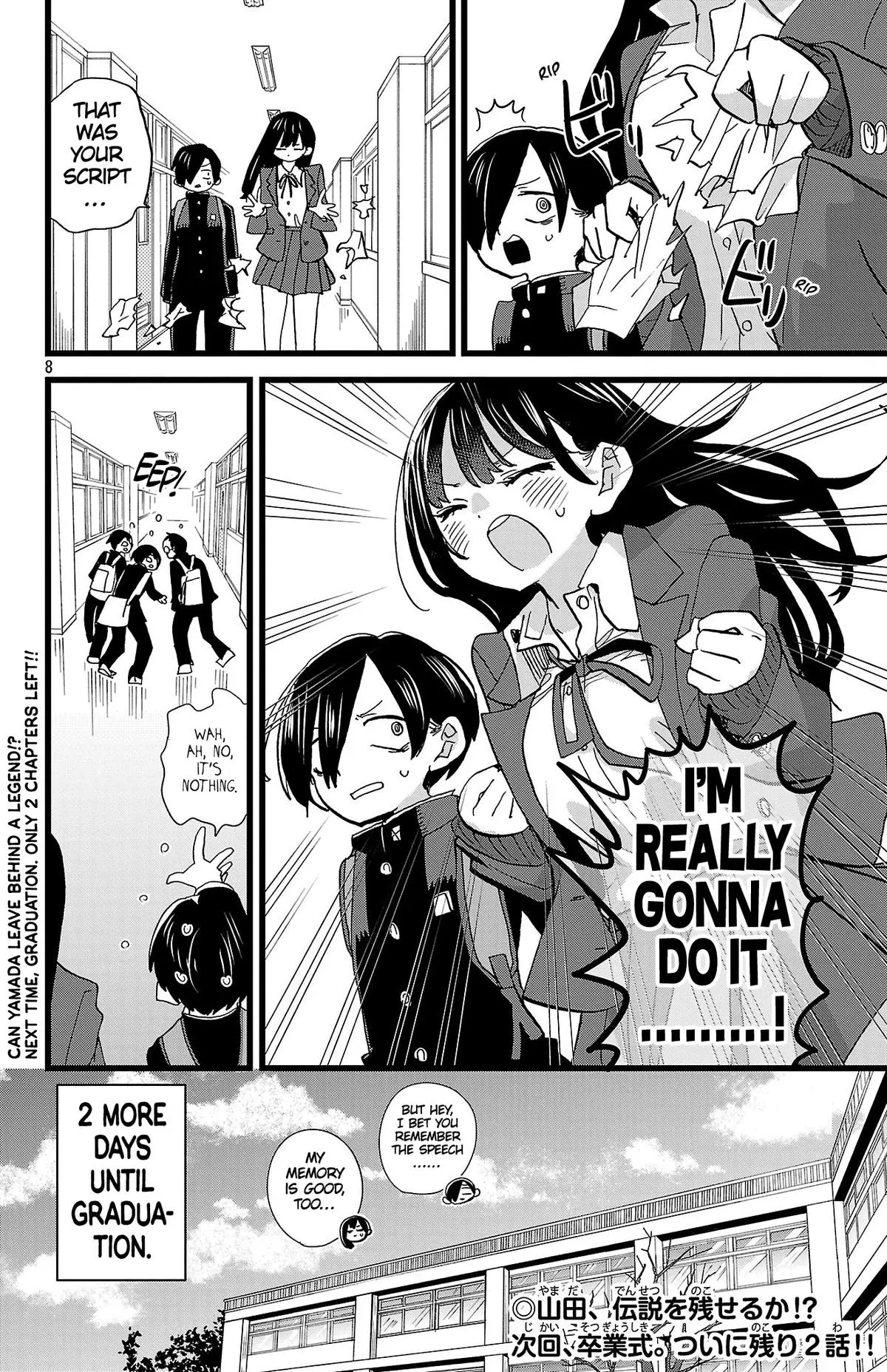 Read The Dangers In My Heart - Chapter 197 - www.thedangersinmyheartmanga.com | Image 9