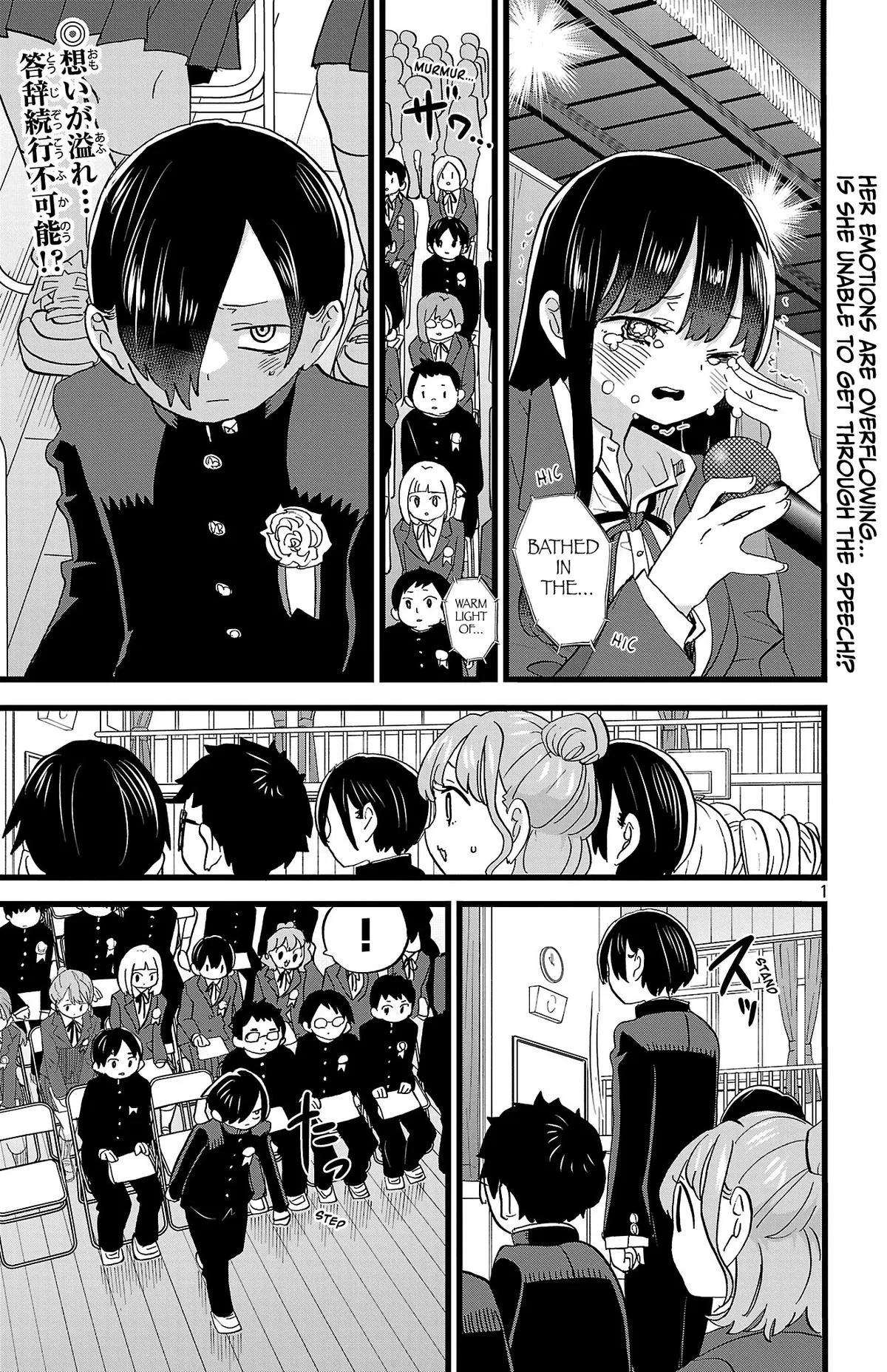 Read The Dangers In My Heart - Chapter 199 - www.thedangersinmyheartmanga.com | Image 2