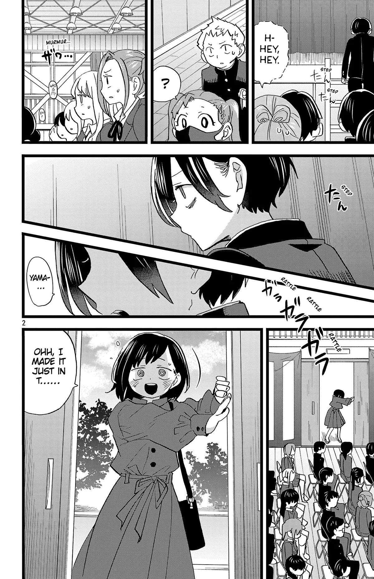 Read The Dangers In My Heart - Chapter 199 - www.thedangersinmyheartmanga.com | Image 3