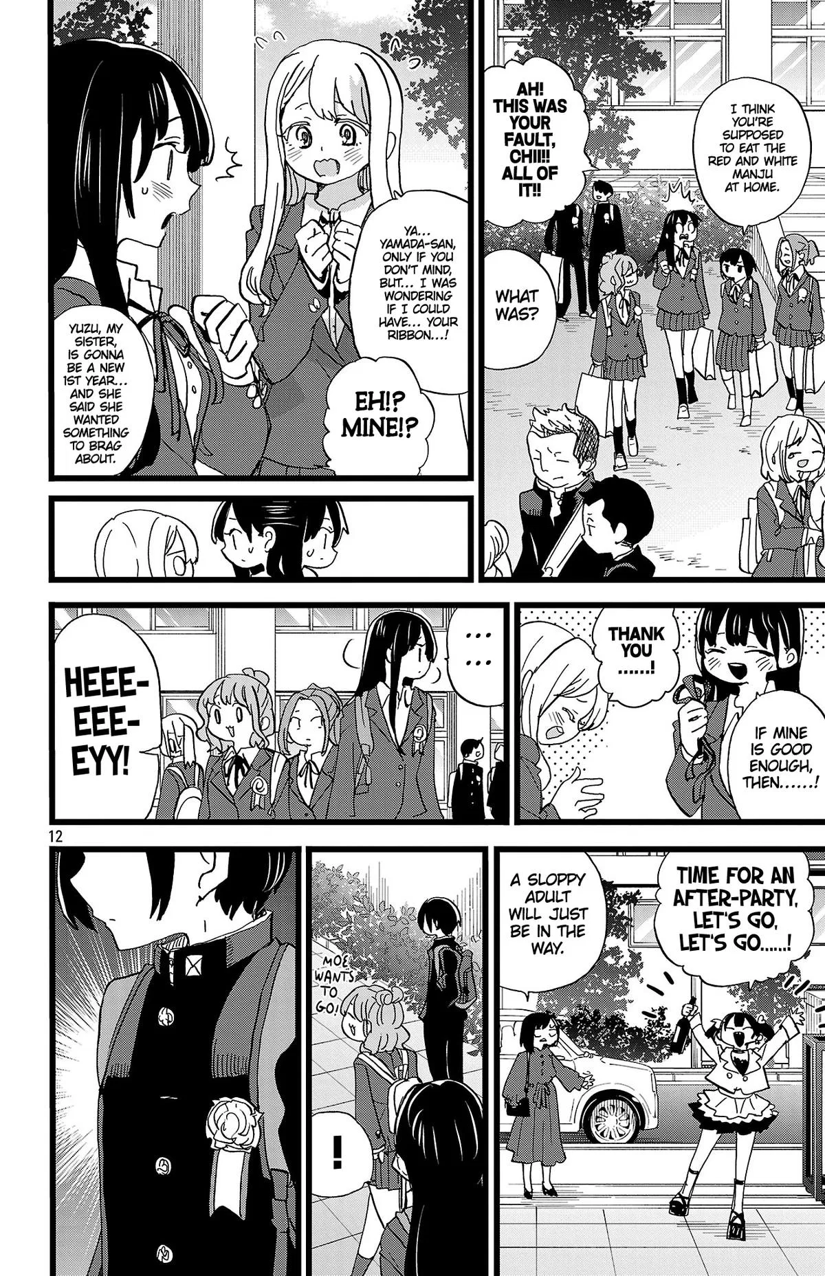 Read The Dangers In My Heart - Chapter 199 - www.thedangersinmyheartmanga.com | Image 13