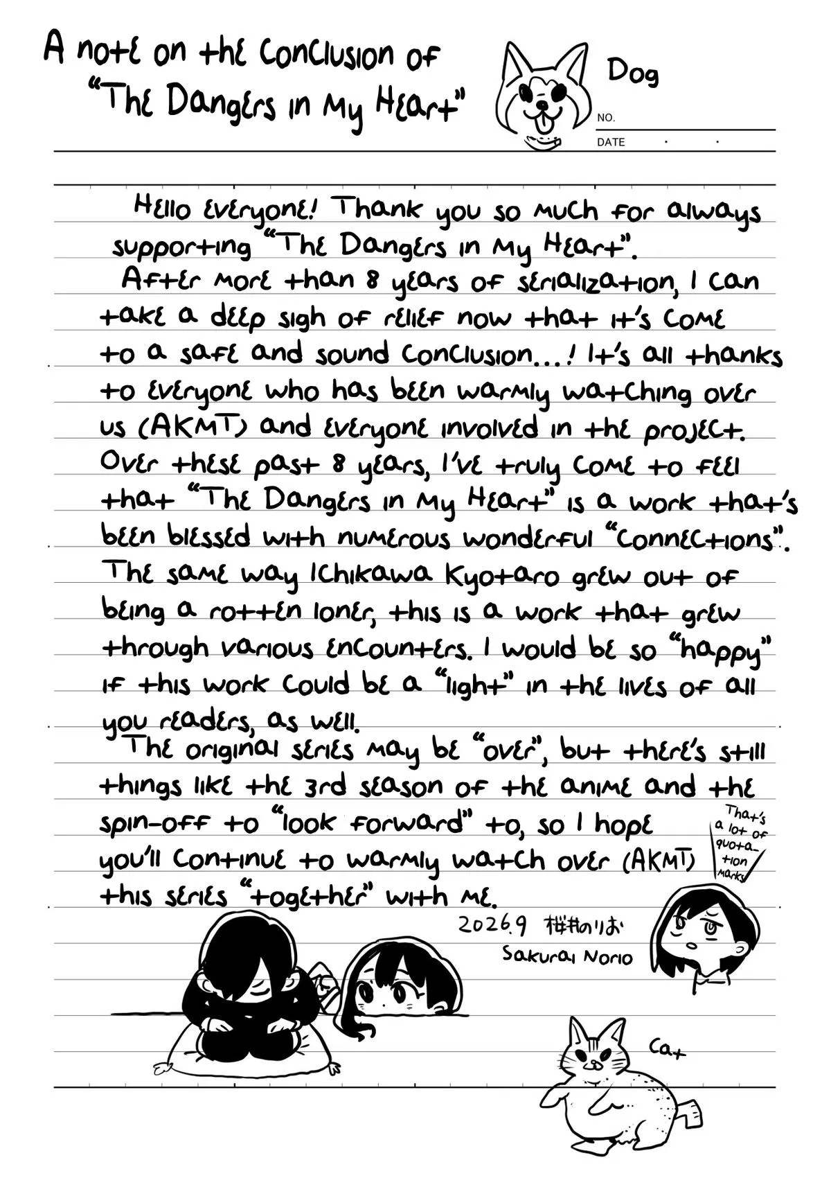 Read The Dangers In My Heart - Chapter 199 - www.thedangersinmyheartmanga.com | Image 17
