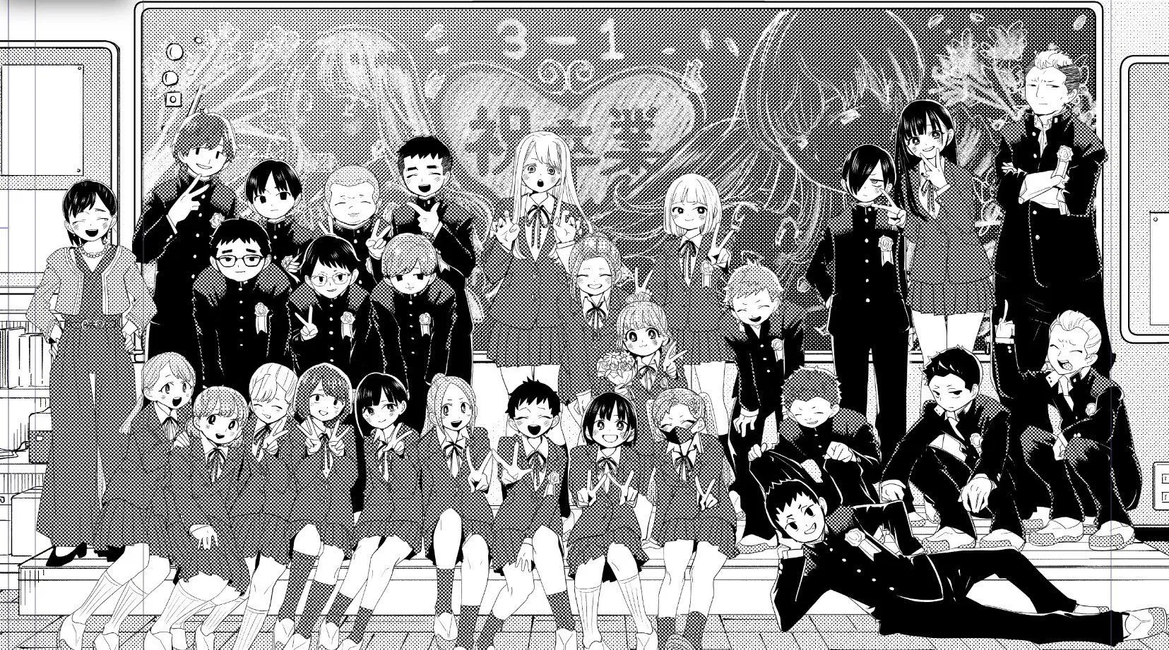 Read The Dangers In My Heart - Chapter 199 - www.thedangersinmyheartmanga.com | Image 18