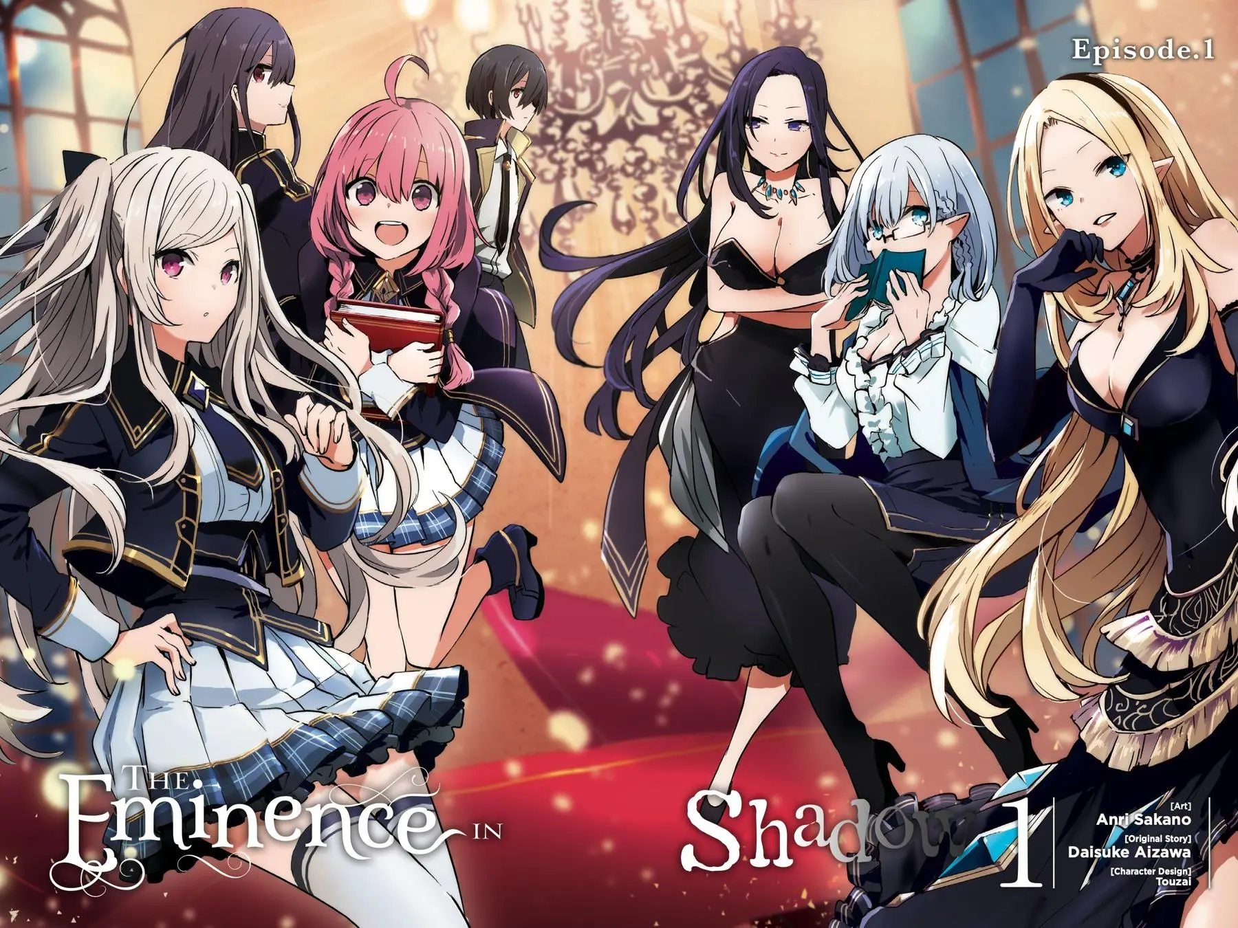 Read The Eminence In Shadow - Chapter 1 - w1.theeminenceinshadow.org | Image 3