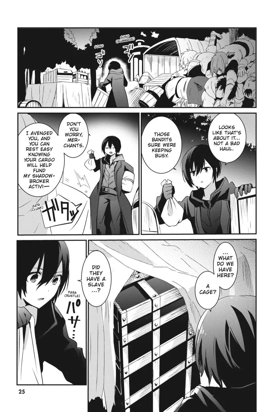 Read The Eminence In Shadow - Chapter 1 - w1.theeminenceinshadow.org | Image 25
