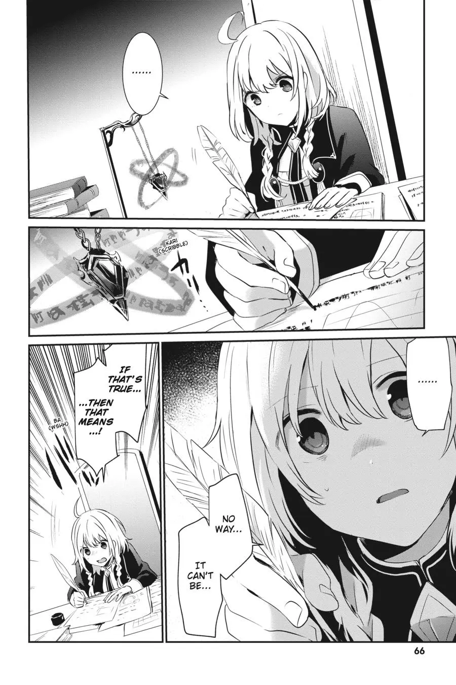 Read The Eminence In Shadow - Chapter 10 - w1.theeminenceinshadow.org | Image 24