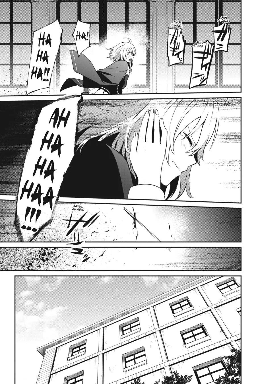 Read The Eminence In Shadow - Chapter 10 - w1.theeminenceinshadow.org | Image 35