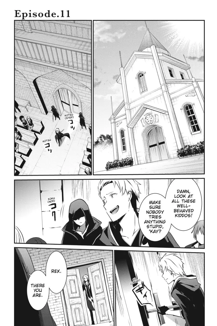 Read The Eminence In Shadow - Chapter 11 - w1.theeminenceinshadow.org | Image 1