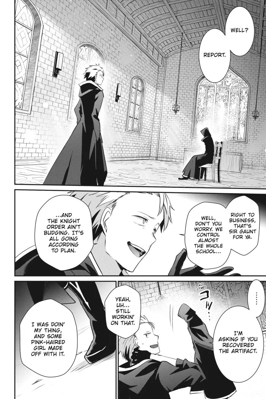 Read The Eminence In Shadow - Chapter 11 - w1.theeminenceinshadow.org | Image 2