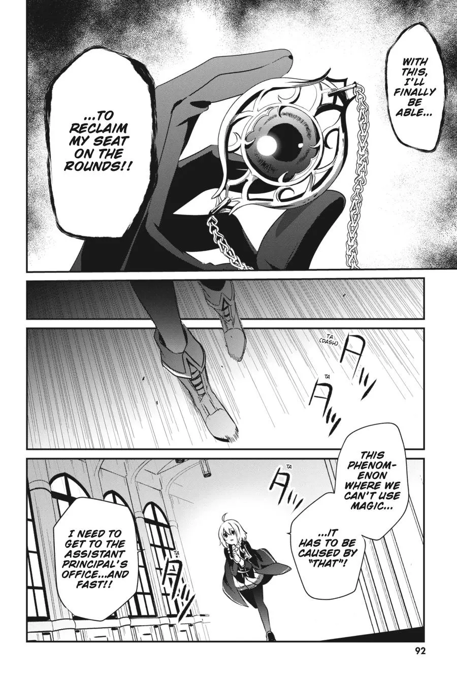 Read The Eminence In Shadow - Chapter 11 - w1.theeminenceinshadow.org | Image 6