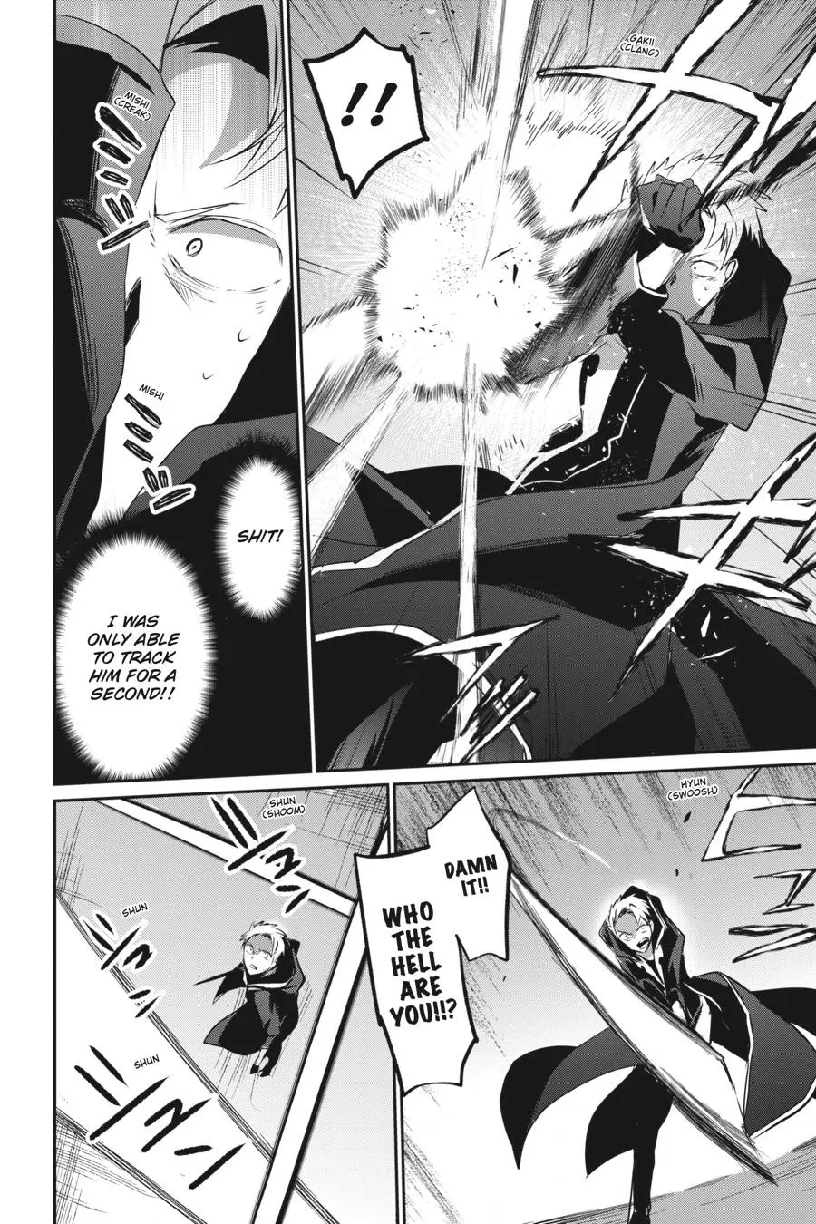 Read The Eminence In Shadow - Chapter 11 - w1.theeminenceinshadow.org | Image 20