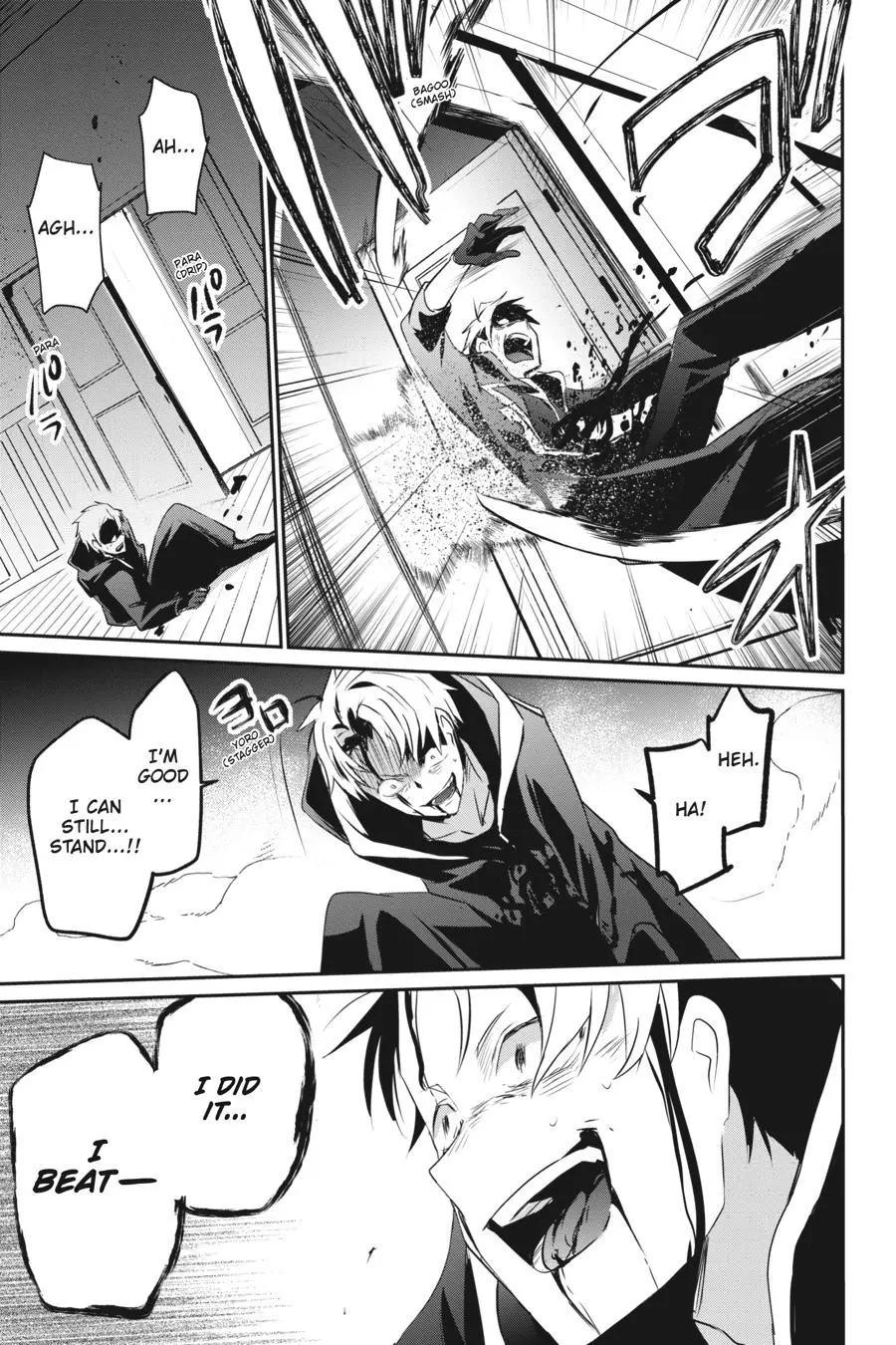 Read The Eminence In Shadow - Chapter 11 - w1.theeminenceinshadow.org | Image 27