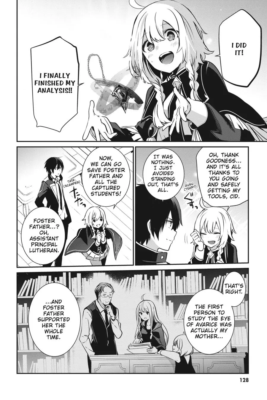 Read The Eminence In Shadow - Chapter 12 - w1.theeminenceinshadow.org | Image 8