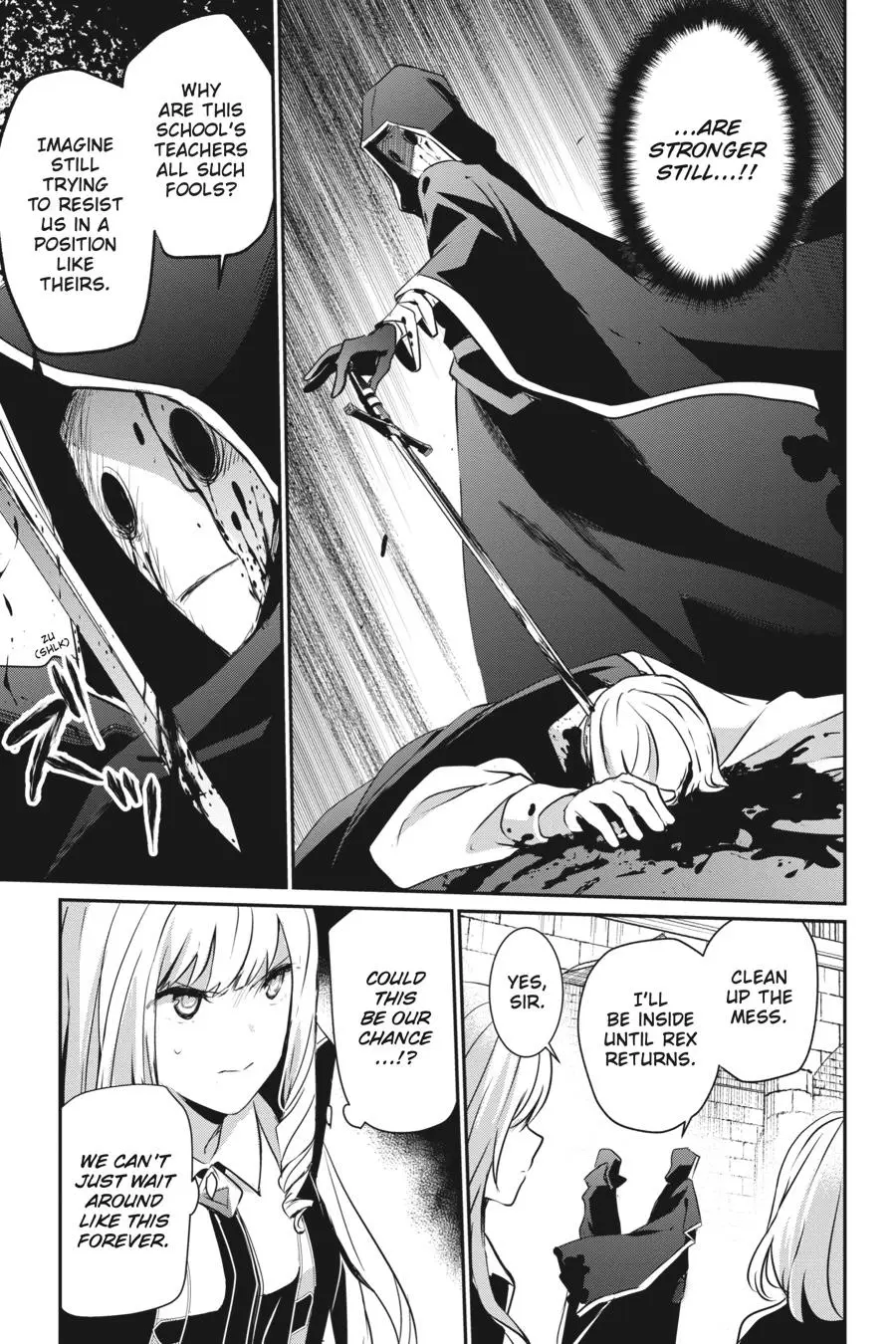Read The Eminence In Shadow - Chapter 12 - w1.theeminenceinshadow.org | Image 13