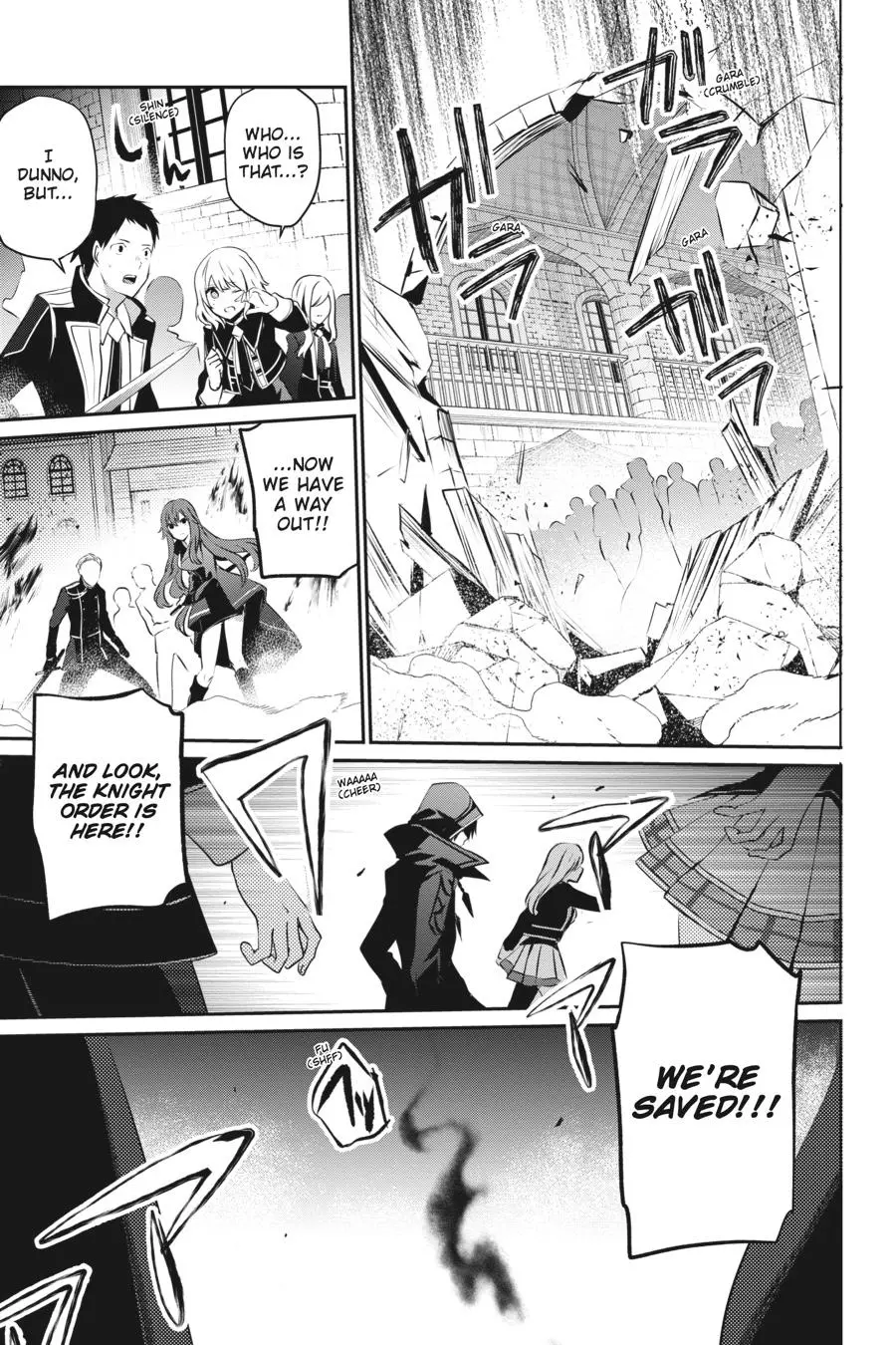 Read The Eminence In Shadow - Chapter 13 - w1.theeminenceinshadow.org | Image 9