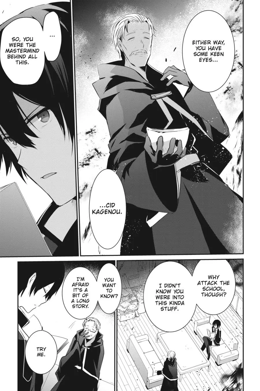 Read The Eminence In Shadow - Chapter 13 - w1.theeminenceinshadow.org | Image 13