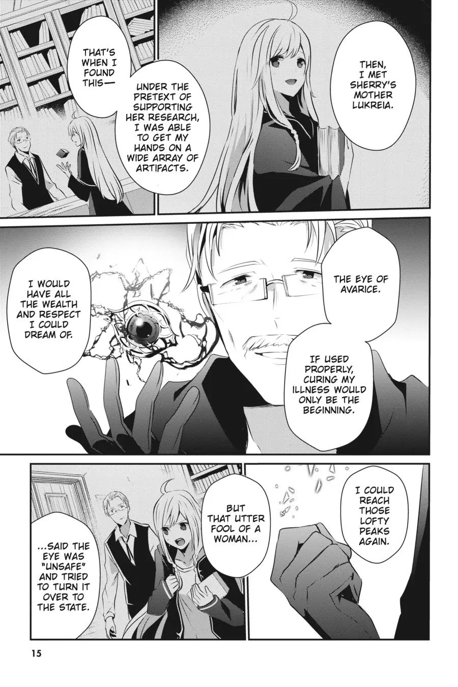 Read The Eminence In Shadow - Chapter 13 - w1.theeminenceinshadow.org | Image 15