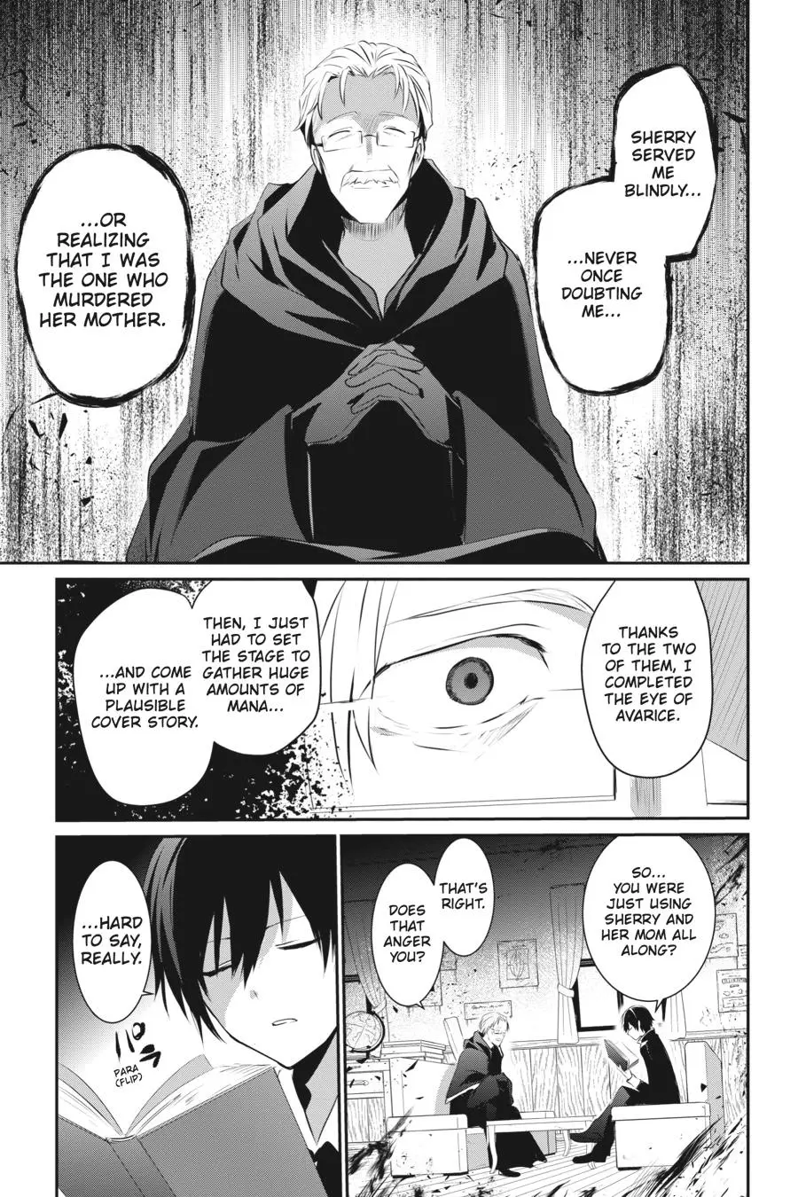 Read The Eminence In Shadow - Chapter 13 - w1.theeminenceinshadow.org | Image 17