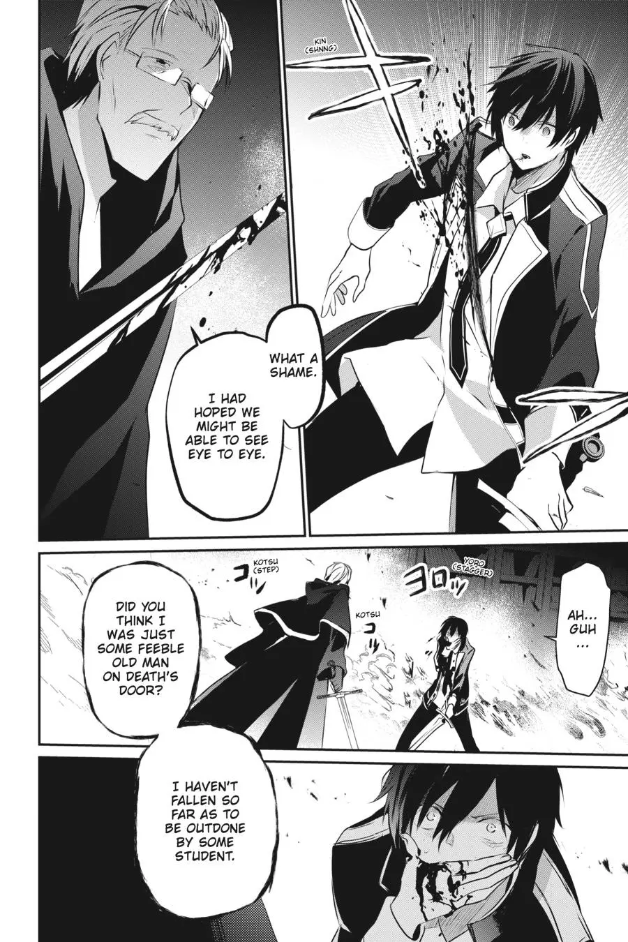 Read The Eminence In Shadow - Chapter 13 - w1.theeminenceinshadow.org | Image 20