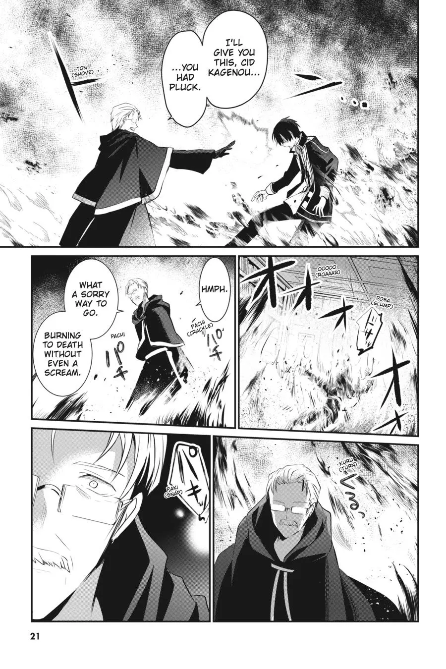 Read The Eminence In Shadow - Chapter 13 - w1.theeminenceinshadow.org | Image 21
