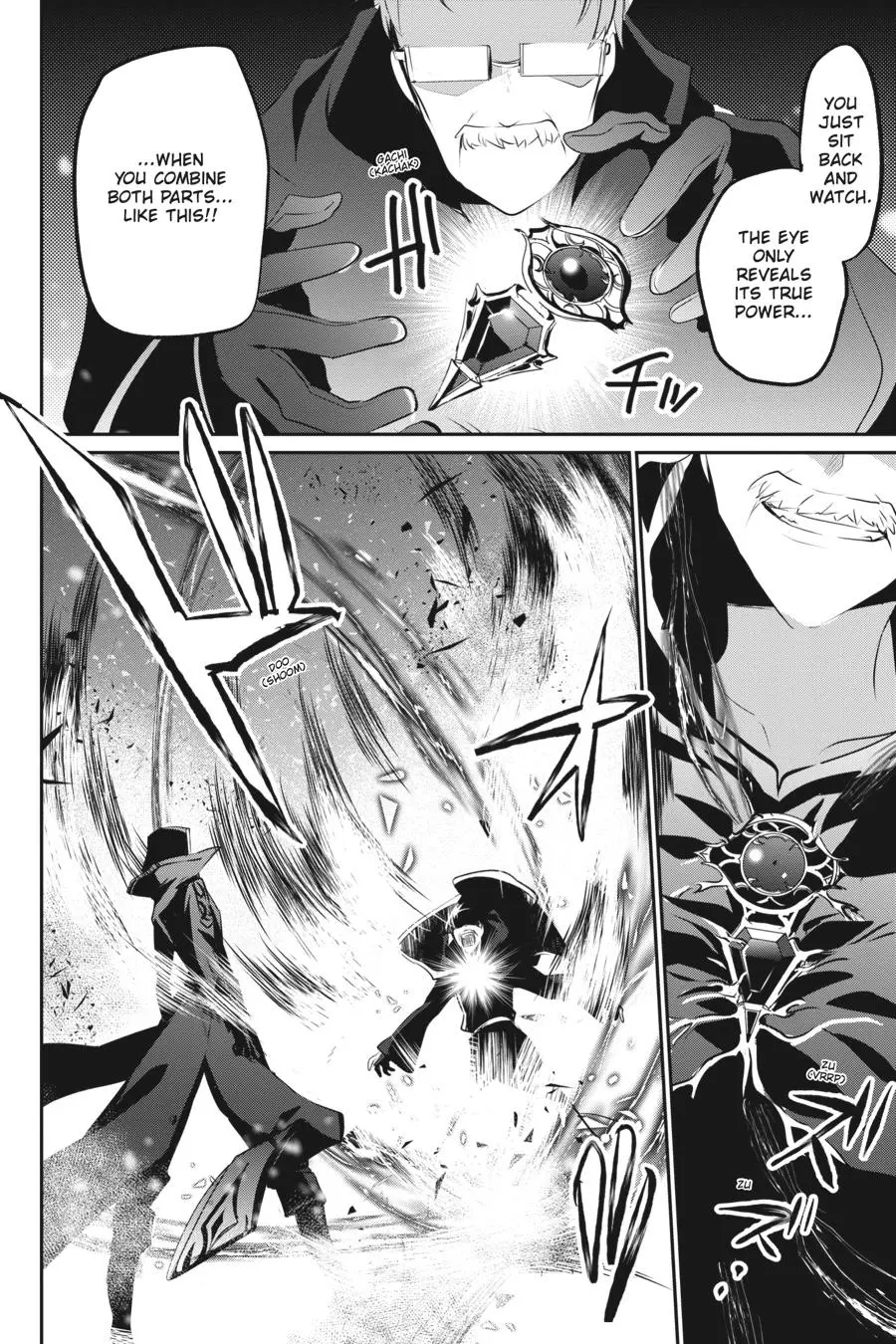 Read The Eminence In Shadow - Chapter 13 - w1.theeminenceinshadow.org | Image 24