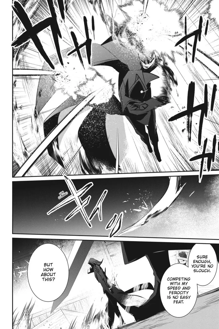 Read The Eminence In Shadow - Chapter 13 - w1.theeminenceinshadow.org | Image 26