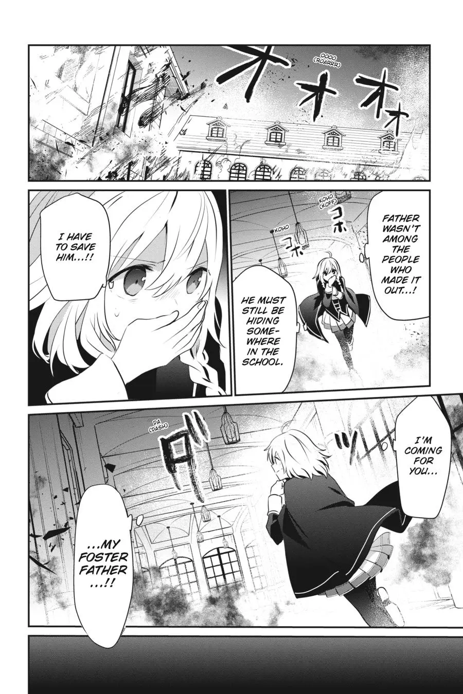 Read The Eminence In Shadow - Chapter 13 - w1.theeminenceinshadow.org | Image 28
