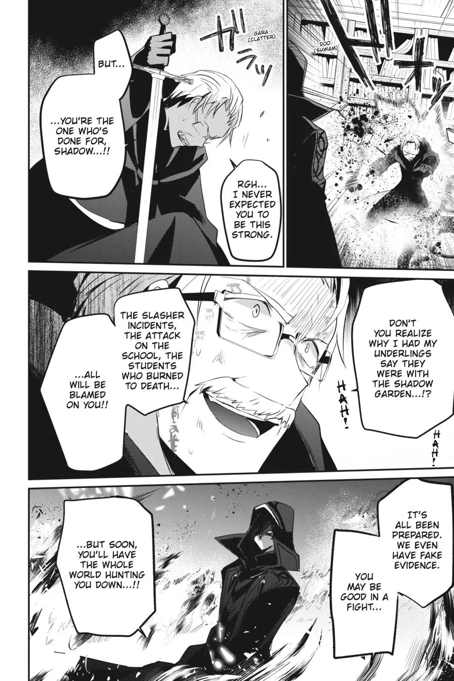 Read The Eminence In Shadow - Chapter 13 - w1.theeminenceinshadow.org | Image 30